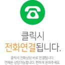 빠방세차