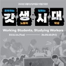 G밸리산업박물관 이미지