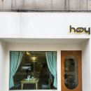 호이호이분식 이미지