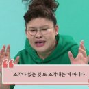 투빅커피효돈점