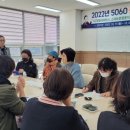 산북면주민센터 이미지
