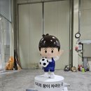 조형유치원 이미지