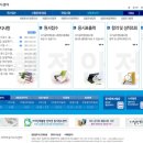 고시센타 이미지