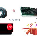 삼호PC 이미지