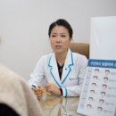 분당미소한의원 이미지