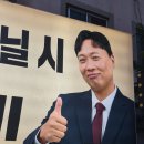 대구 대봉동 한우맛집 꾸석지돌판한우 대봉점 내돈내산 후기