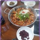 대한복집 이미지