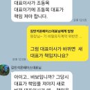 원숭이일까요? 붕어일까요? 이미지