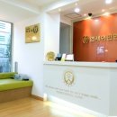 영등포연세이편한치과의원 이미지