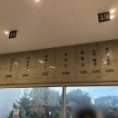 제주도 공항 근처 고기멸치국수 맛집 자매국수 오픈런 웨이팅 정말 솔직한 후기
