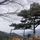 구례마루 이미지