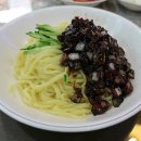 은혜반점 이미지