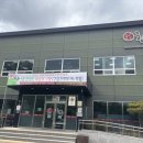 충북영동군 맛집 이수한우 한우불고기전골 맛집리뷰 후기