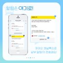 리드인독서학원 이미지