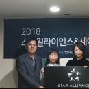 아시아나세이버( 이미지