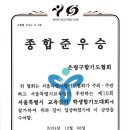 백호 합기도 본관 이미지