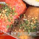 마마김밥 이미지