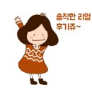 삼성연합신경외과의원 이미지