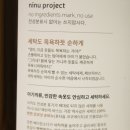 천연(에코)환경 이미지