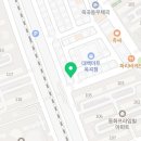 우리할매떡볶이경산옥곡점