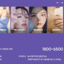 더나처럼성형외과의원 이미지