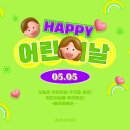 에이바헤어 구리수택점 네이버블로그