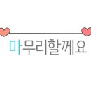 유람스테이 이미지