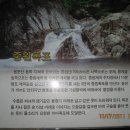 중원농장 이미지