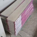 화이트 빌 이미지