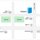 부천세무서 이미지
