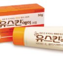 유스킨