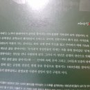은자살롱 이미지