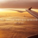 꽃자리 - 유성구 원신흥로55번길 6-51 | 꽃자리