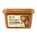 신송 이미지