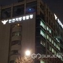 인천이주여성센터살러온 이미지