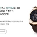 (주) 티월드 이미지