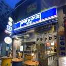 치락스 | 부산 전포동 이자카야 맛집 치락스 솔직후기