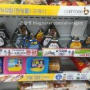 세븐일레븐 부산부전원룸점 이미지