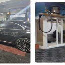 은혜세차장 이미지