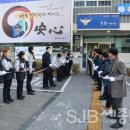 한솔지구대 이미지