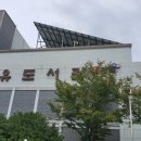 씨글라스 레진 그립톡 만들기 이미지