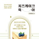 양천로 61길 이미지