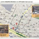 세븐일레븐 관악낙성점 이미지