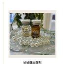 쌍촌동 피부관리 비비에스테틱 예민피부 진정관리 후기
