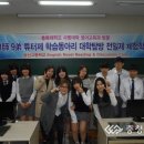 청산고등학교 이미지