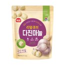 리얼큐브