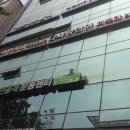 연세이안치과의원 이미지