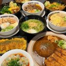 난바우동 - 천안시 서북구 서부16길 22 | 난바우동