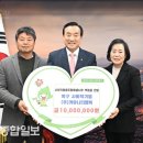 (주)커뮤니티행복 이미지