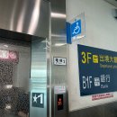 팀타이거짐 12호점 | 가오슝) 별로였던 저가항공, 타이거에어 타이완 탑승 후기 - 모바일 체크인·좌석·수하물 리뷰